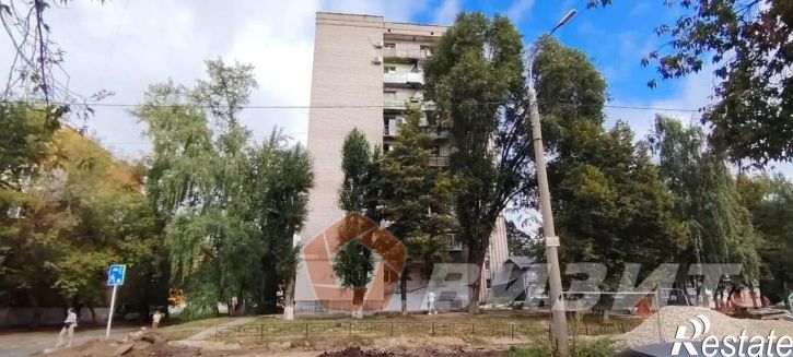 Офис Георгия Димитрова улица, 39