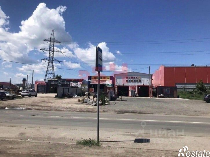 Производственное помещение ул Магистральная, 80 1,  д. 80 1,  к. 1