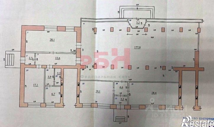 Торговое помещение ул Советской Армии, 210,  д. 210
