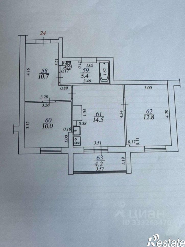 2-комн квартира