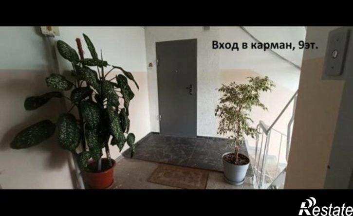 3-комн квартира ул Мичурина, 9,  д. 9