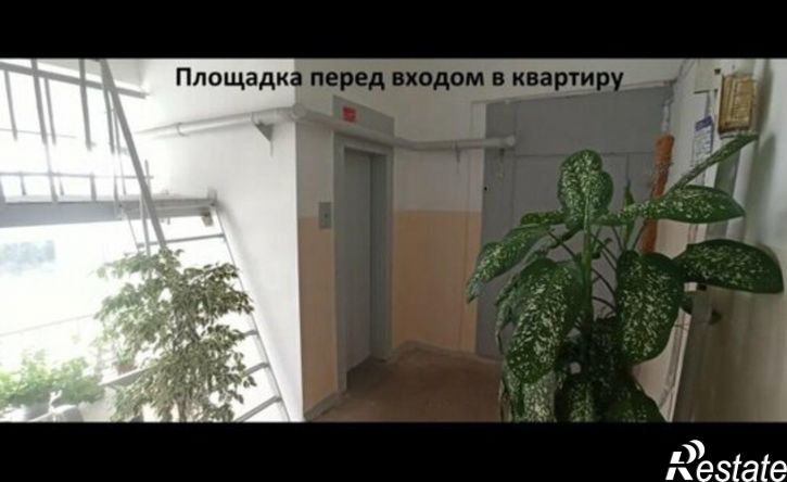 3-комн квартира ул Мичурина, 9,  д. 9