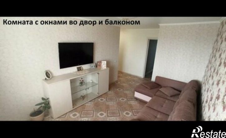 3-комн квартира ул Мичурина, 9,  д. 9
