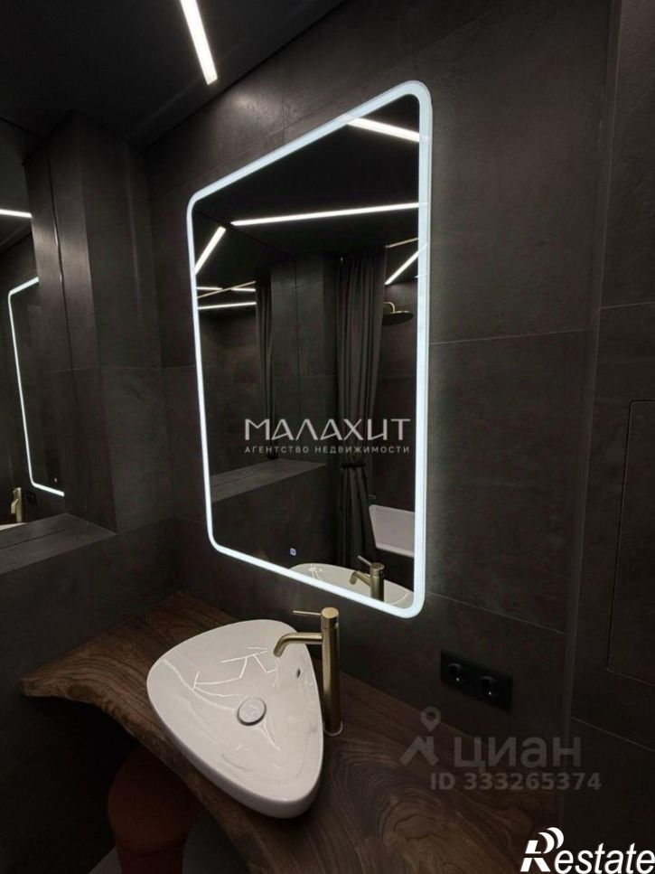 1-комн квартира ул Галактионовская, 106А,  д. 106А