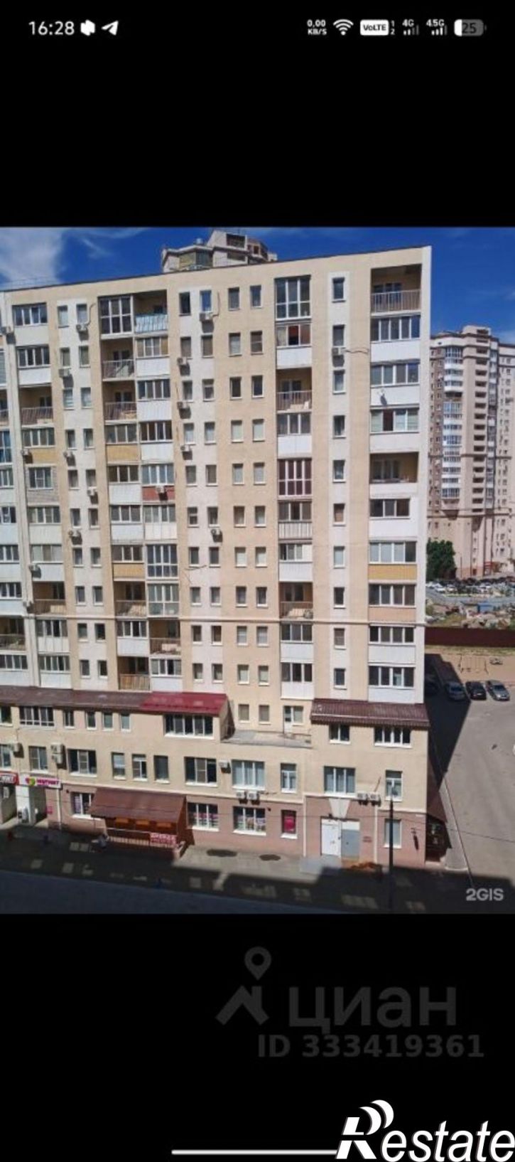 Помещение свободного назначения ул Стара Загора, 46,  д. 46