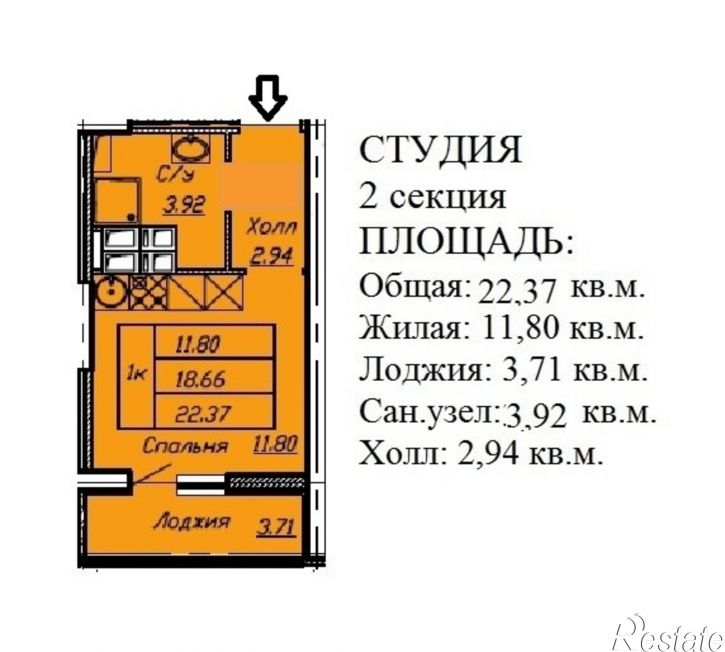 Студия Антонова-Овсеенко улица