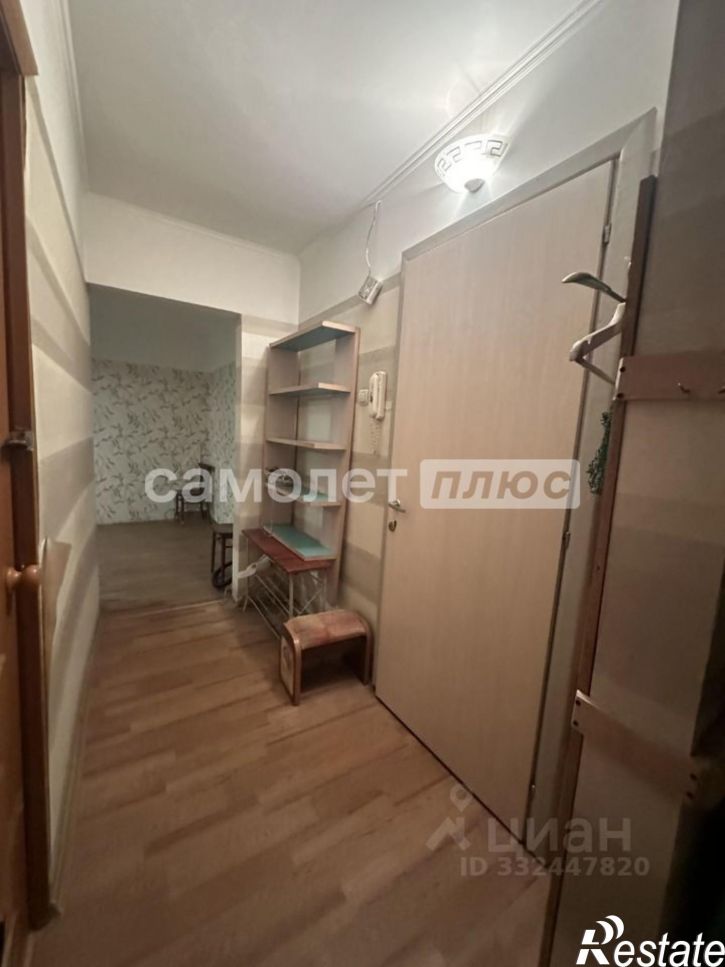 3-комн квартира Коммунистическая улица, 23