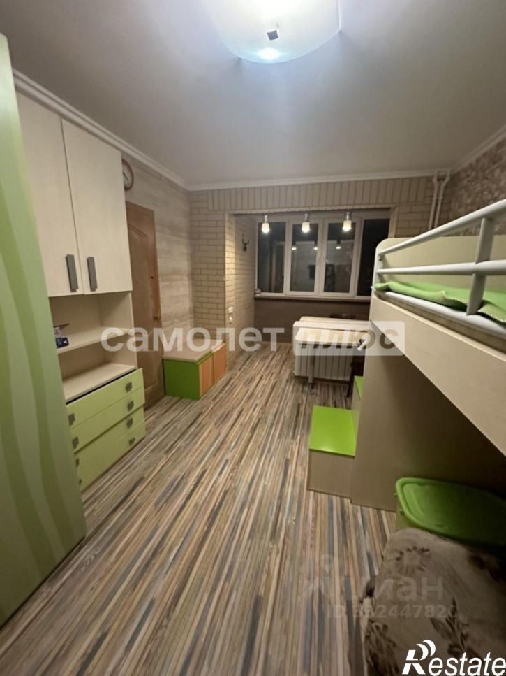 3-комн квартира Коммунистическая улица, 23