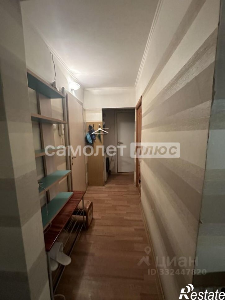 3-комн квартира Коммунистическая улица, 23