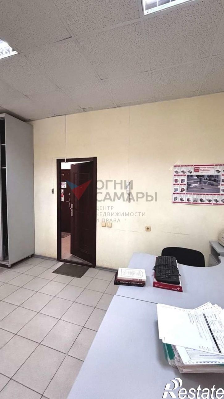 Офис Революционная улица, 70к2