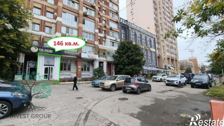 Офис Красноармейская улица, 74