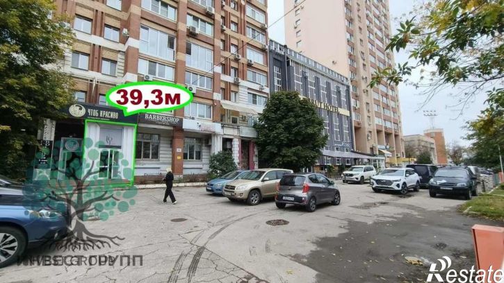 Офис Красноармейская улица, 74