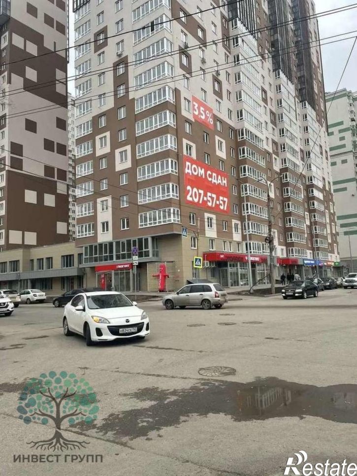 Торговое помещение Дыбенко улица, 5