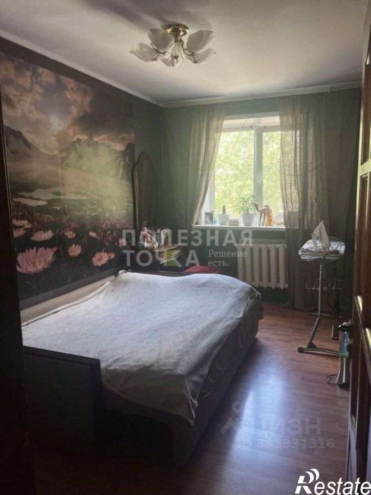 3-комн квартира ул Мориса Тореза, 10,  д. 10