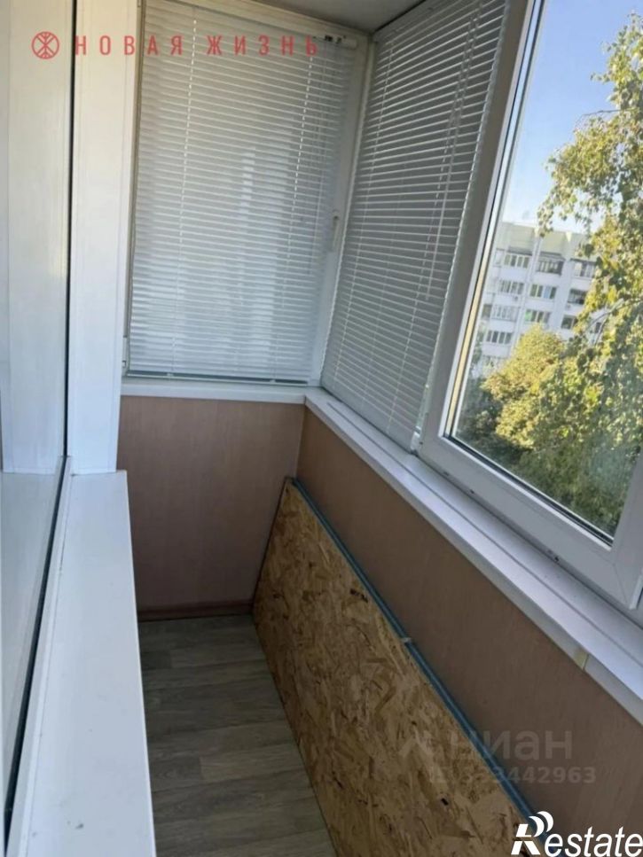 1-комн квартира Центральная, 8