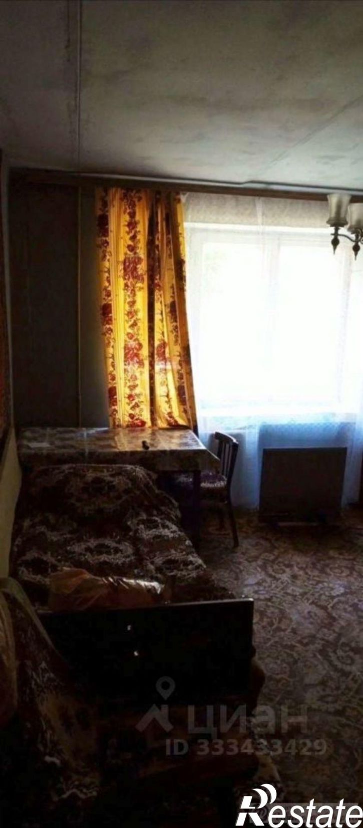 1-комн квартира ул Запорожская, 17,  д. 17