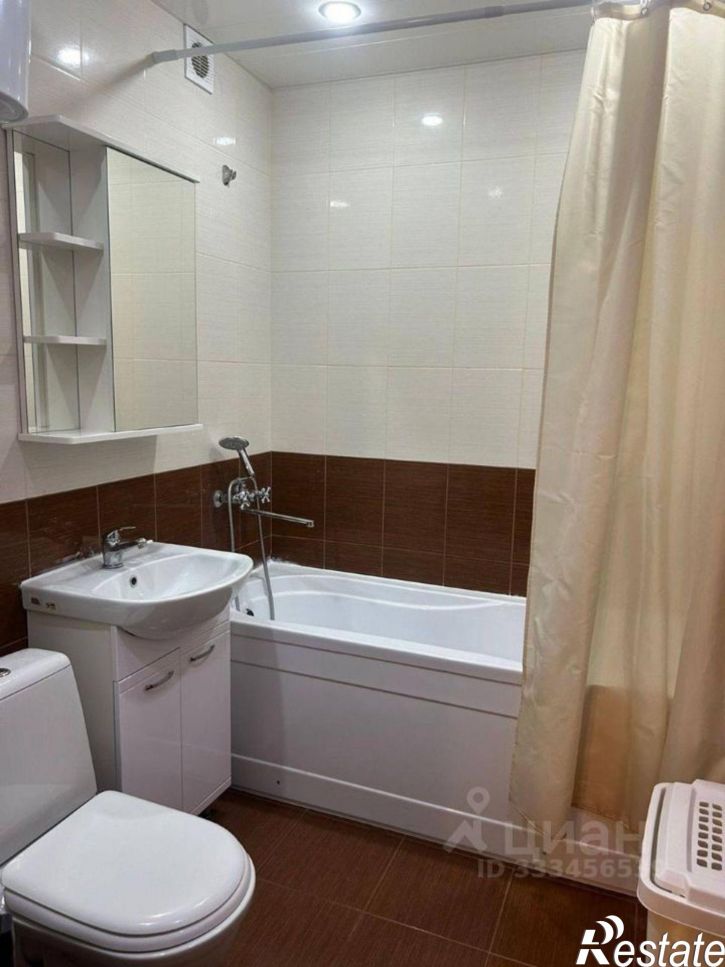 1-комн квартира ул Мяги, 24Б,  д. 24Б