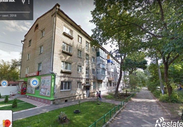 2-комн квартира городской округ Самара