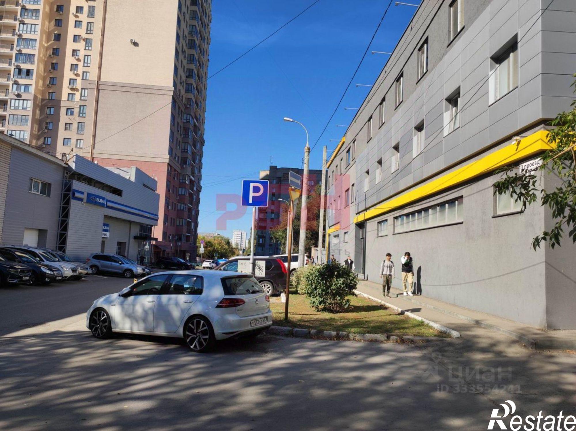 Сдать офис, помещение под офис за 59 757 рублей на Третий пр-д, 57