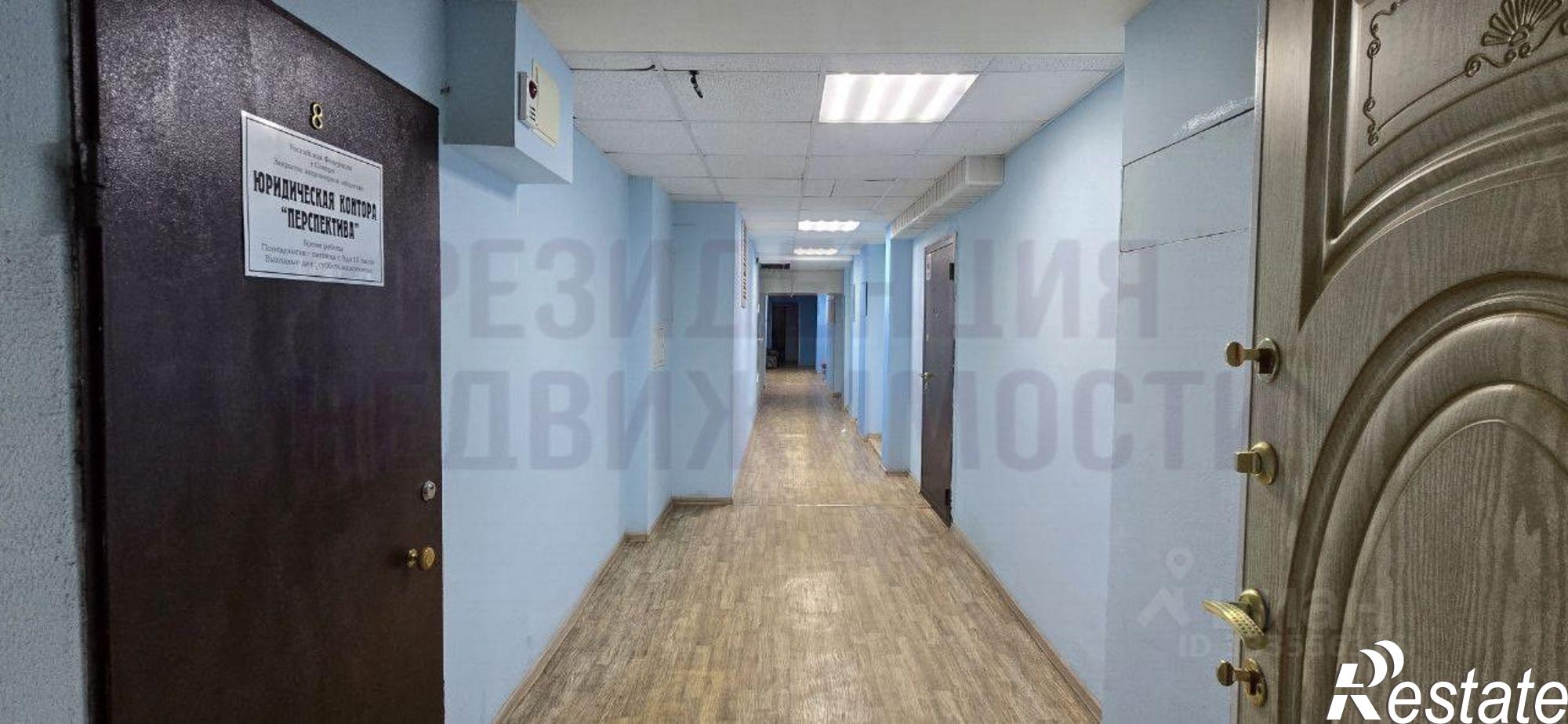 Купить офис, помещение под офис за 4 300 000 рублей на ул Стара Загора, 56