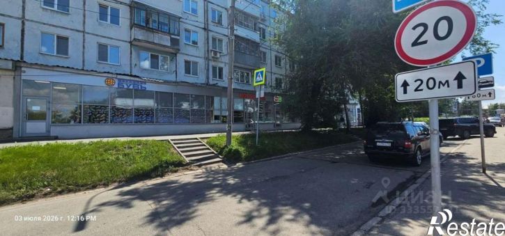 Торговое помещение ул Ногина, 13,  д. 13