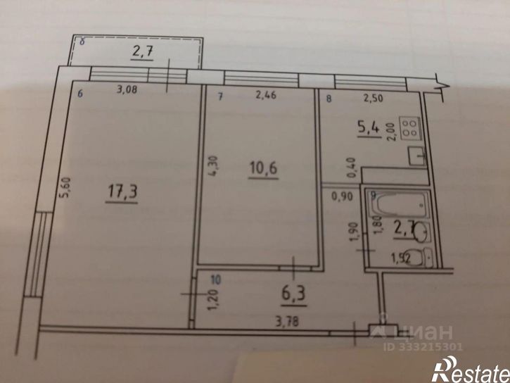 2-комн квартира ул Центральная, 7,  д. 7