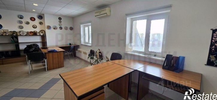 Офис ул Стара Загора, 56,  д. 56