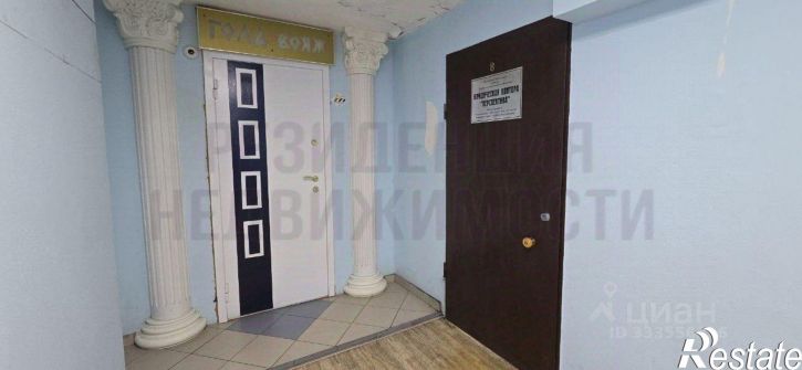 Офис ул Стара Загора, 56,  д. 56