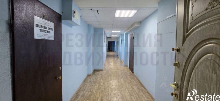 Офис ул Стара Загора, 56,  д. 56