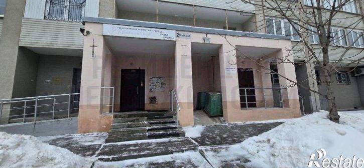 Офис ул Стара Загора, 56,  д. 56