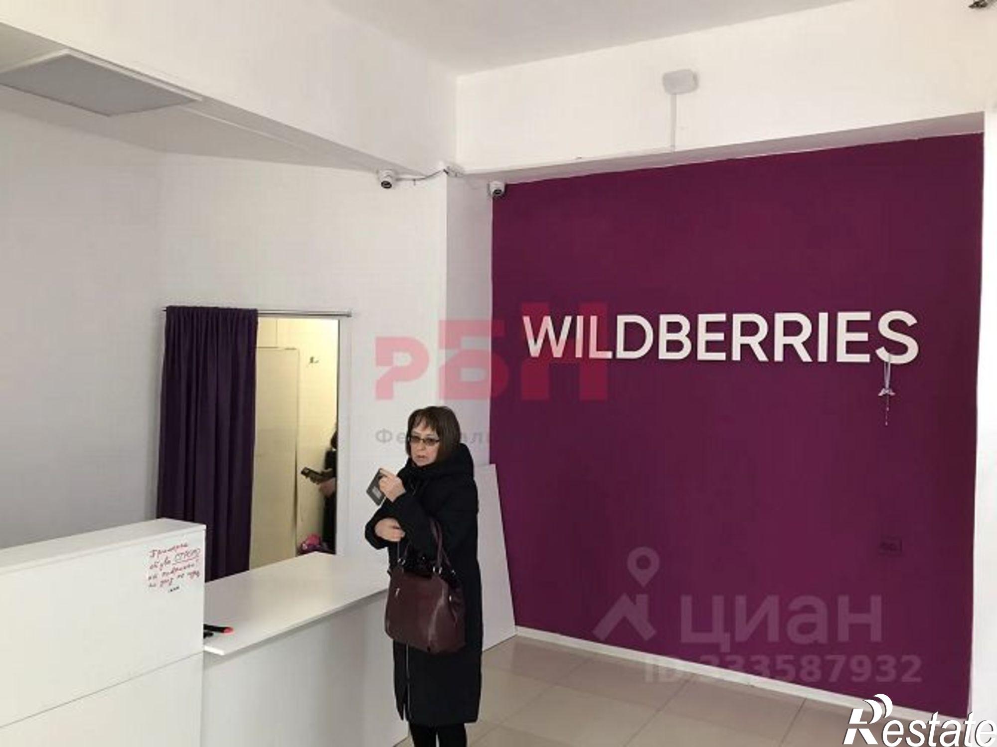 Сдать торговое помещение за 60 000 рублей на ул Советской Армии, 132