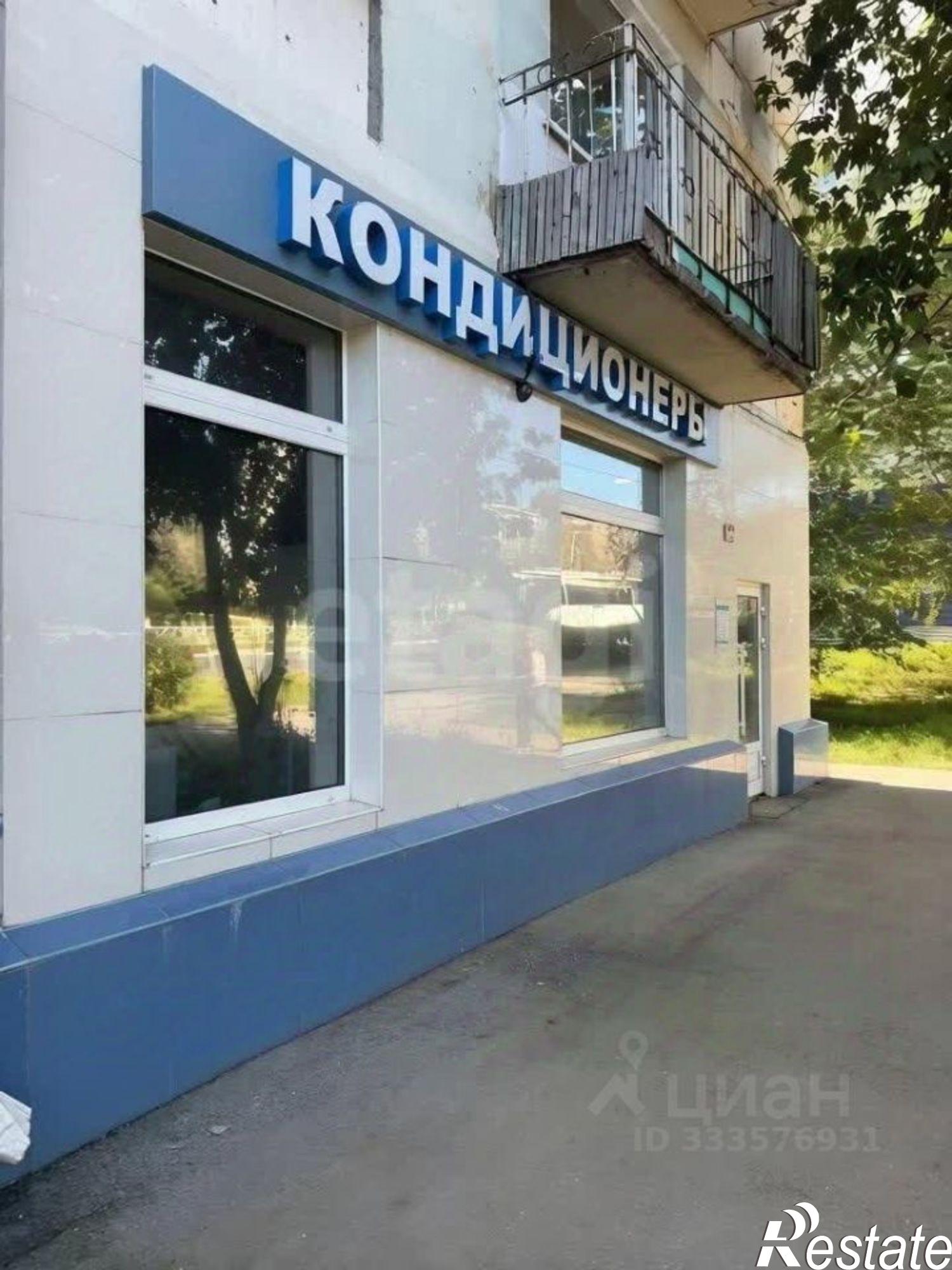 Купить торговое помещение за 7 878 450 рублей на улица Гагарина, 135