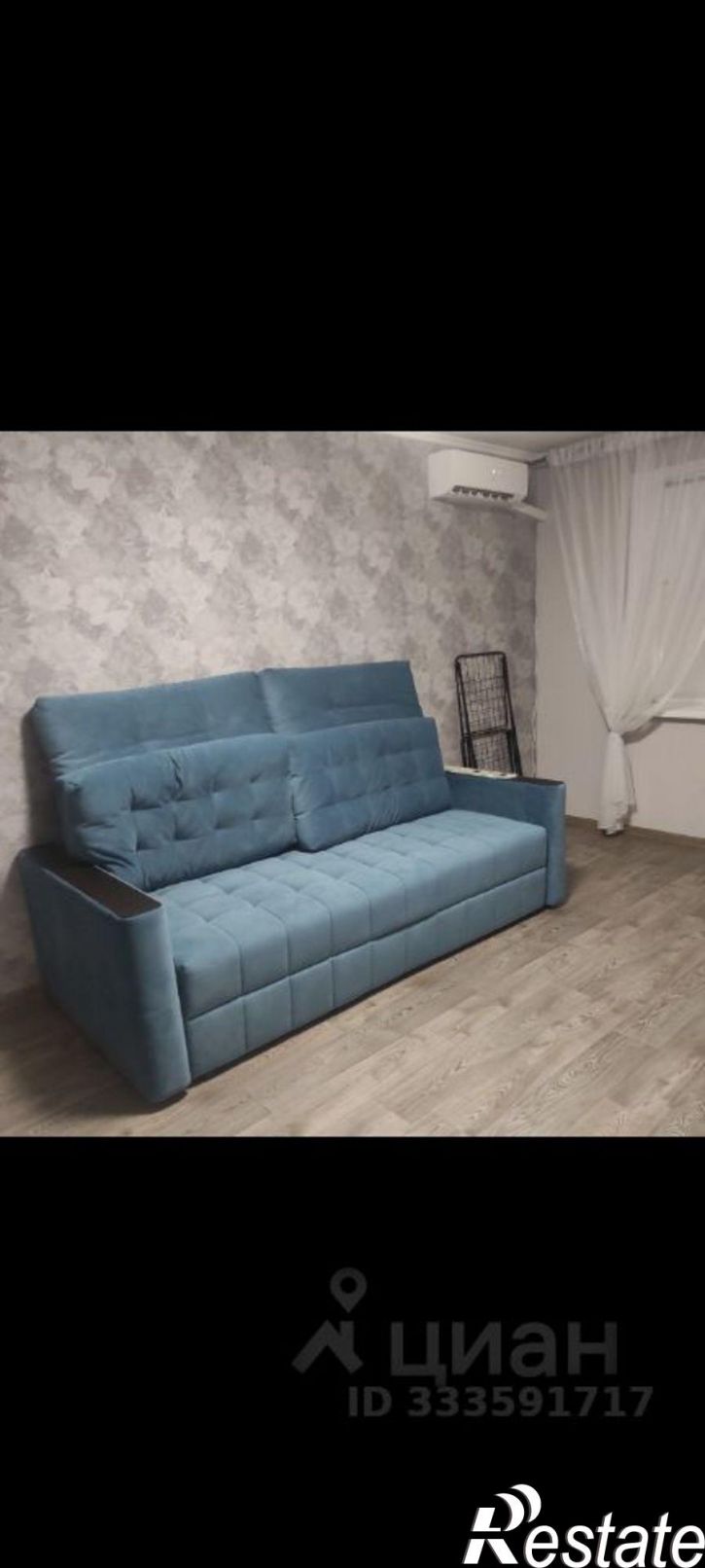 1-комн квартира ул Отважная, 27,  д. 27