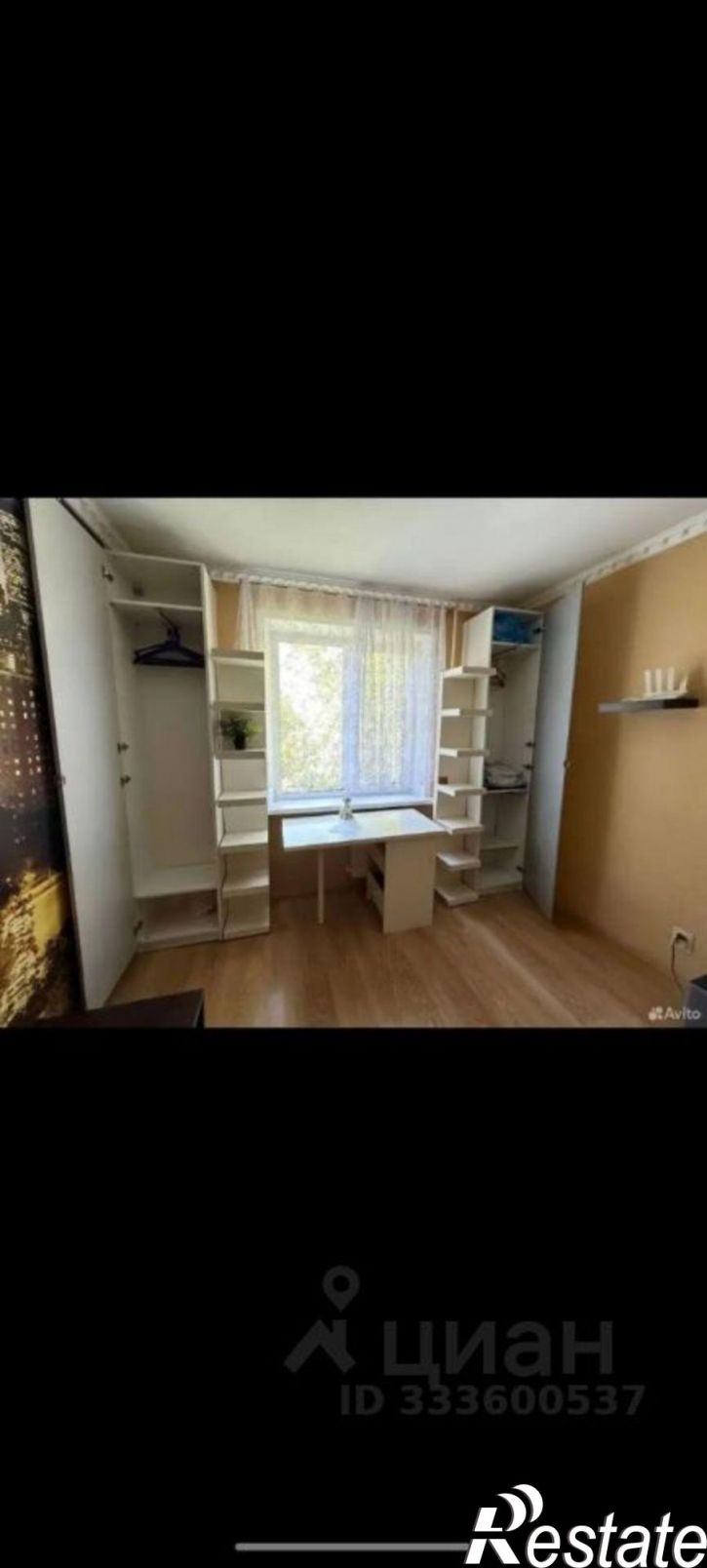 2-комн квартира улица Советской Армии, 223А,  д. 223А