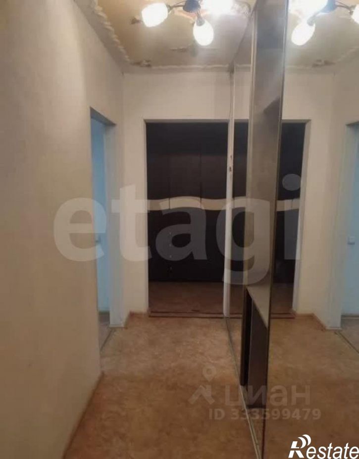 3-комн квартира улица Георгия Димитрова, 52,  д. 52