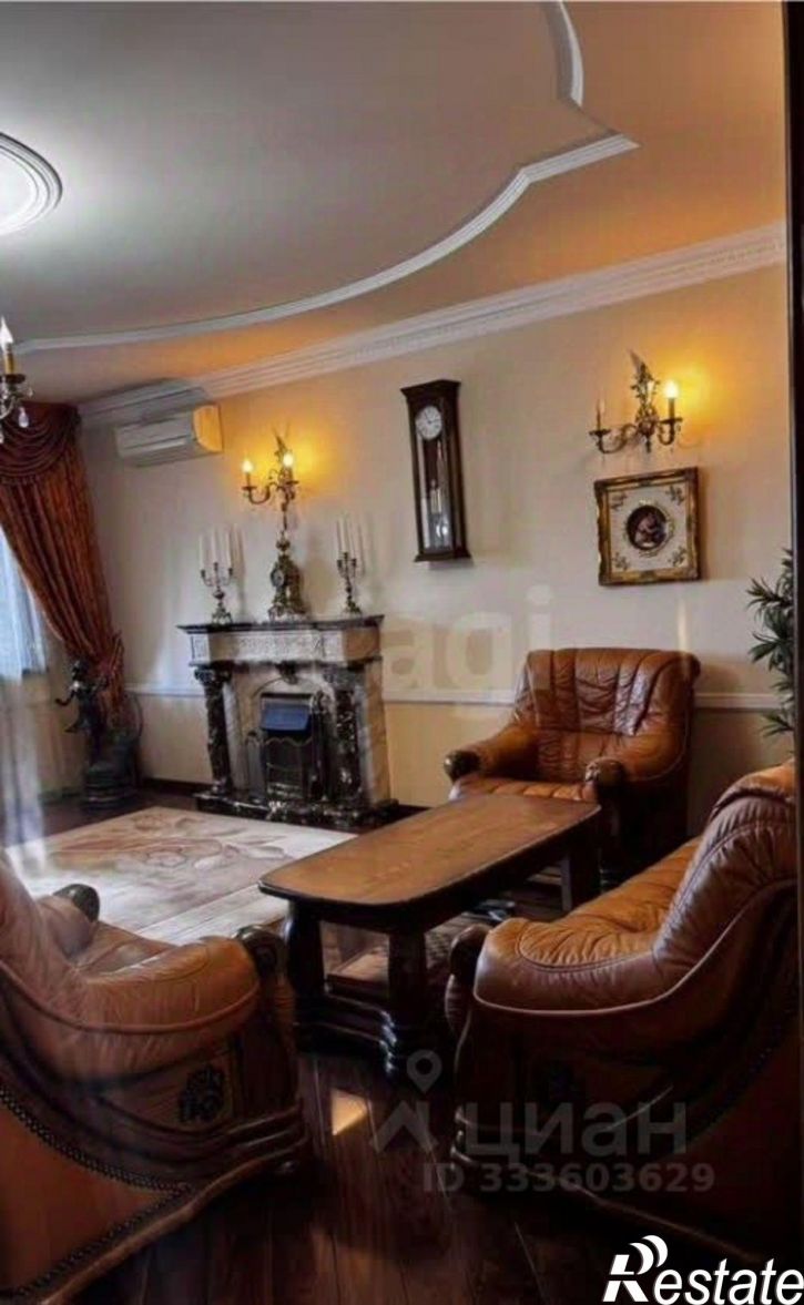 3-комн квартира Ново-Садовая улица, 14А,  д. 14А