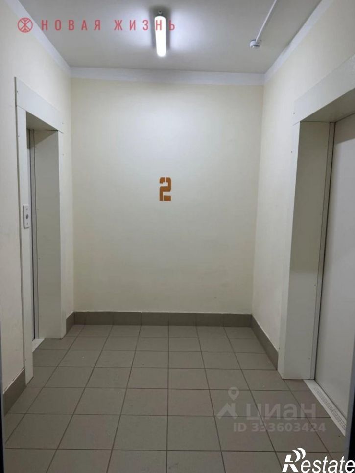 2-комн квартира улица Гая, 30A,  д. 30A