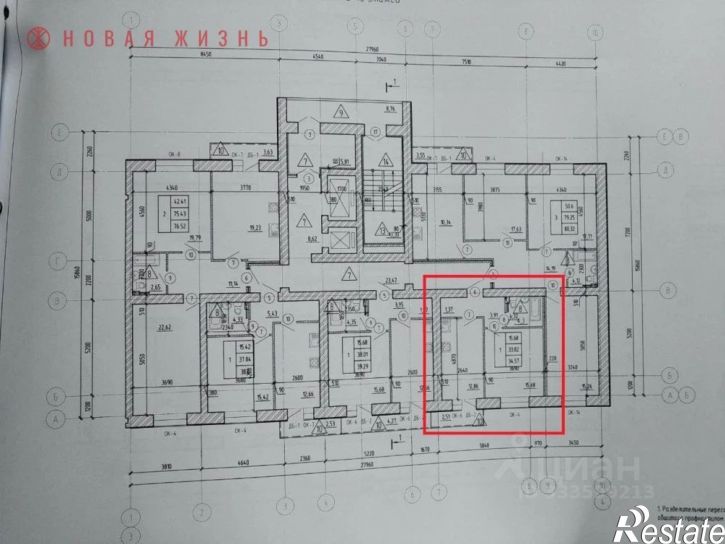 1-комн квартира проспект Кирова, 253,  д. 253