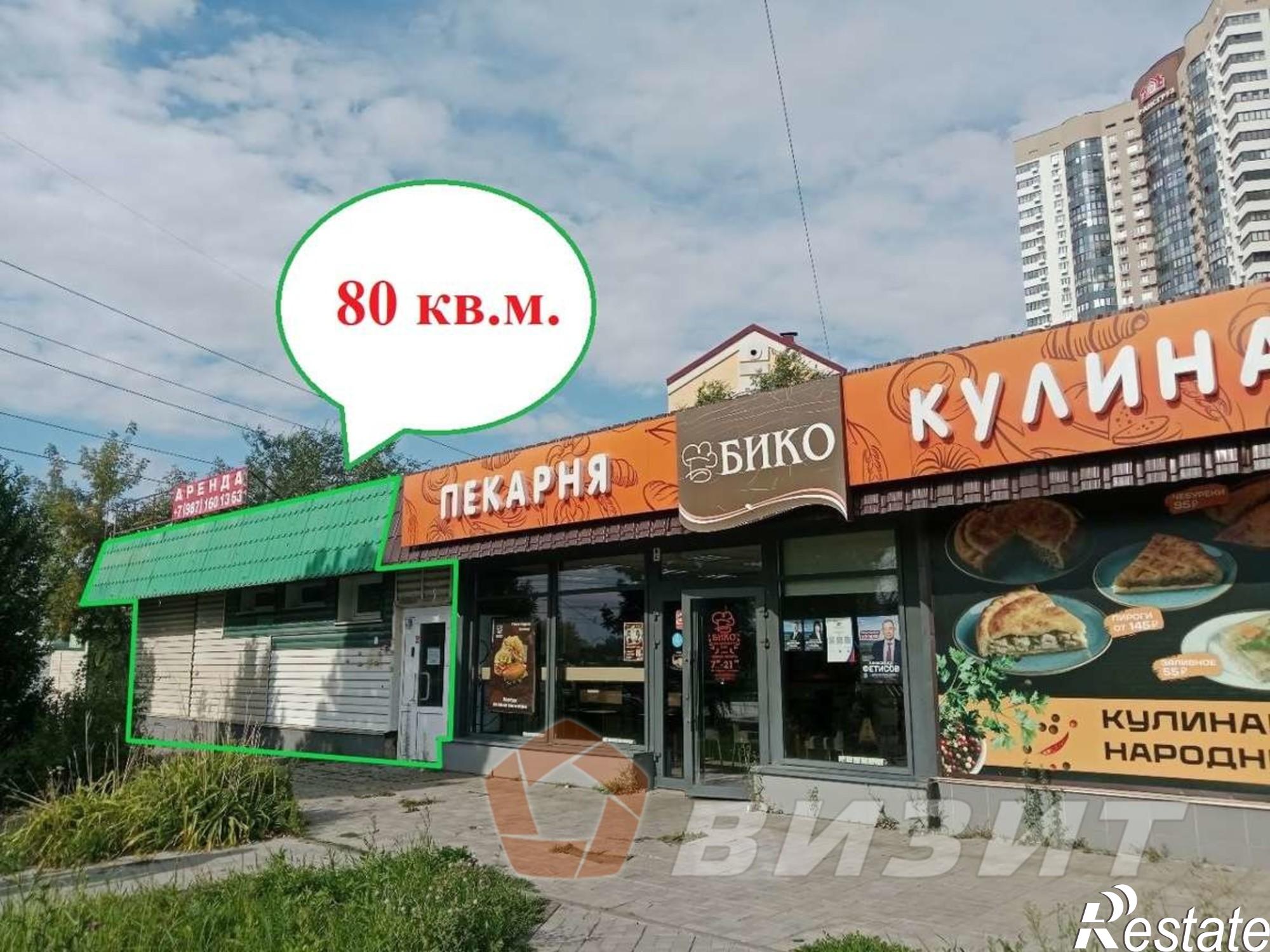 Сдать торговое помещение за 80 000 рублей на Авроры улица, 211А