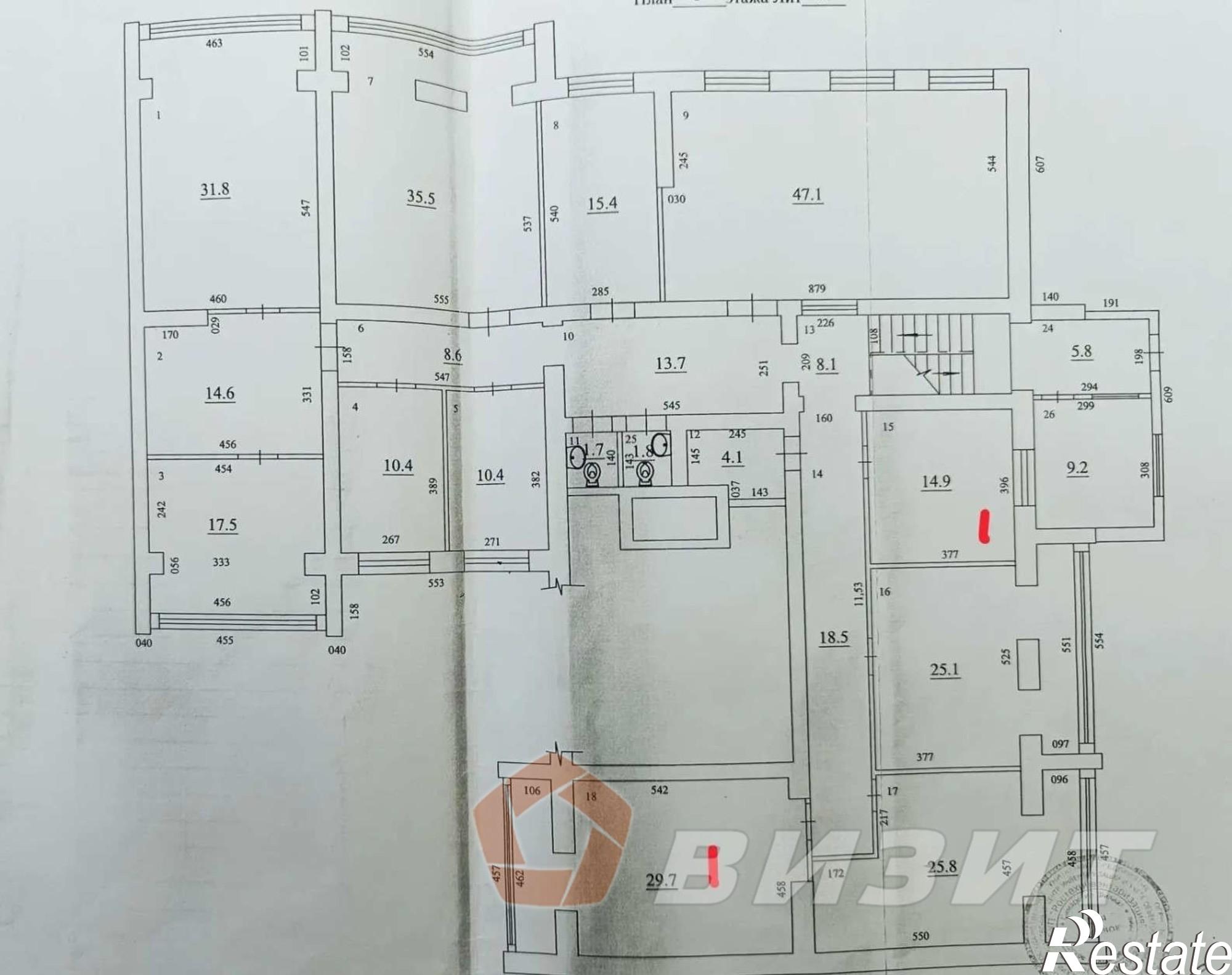 Сдать офис, помещение под офис за 12 665 рублей на Минская улица, 25