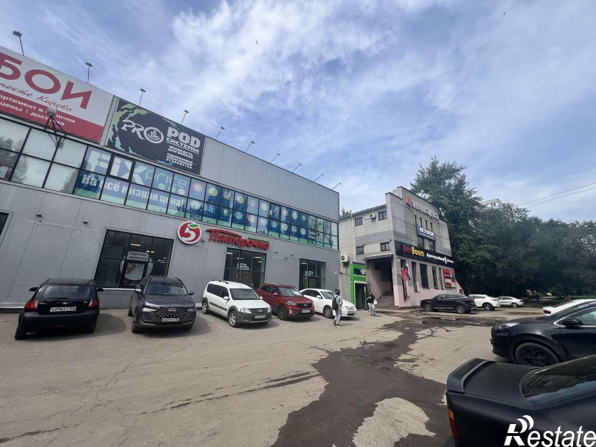 Купить торговое помещение за 10 500 000 рублей на Кирова проспект, 180