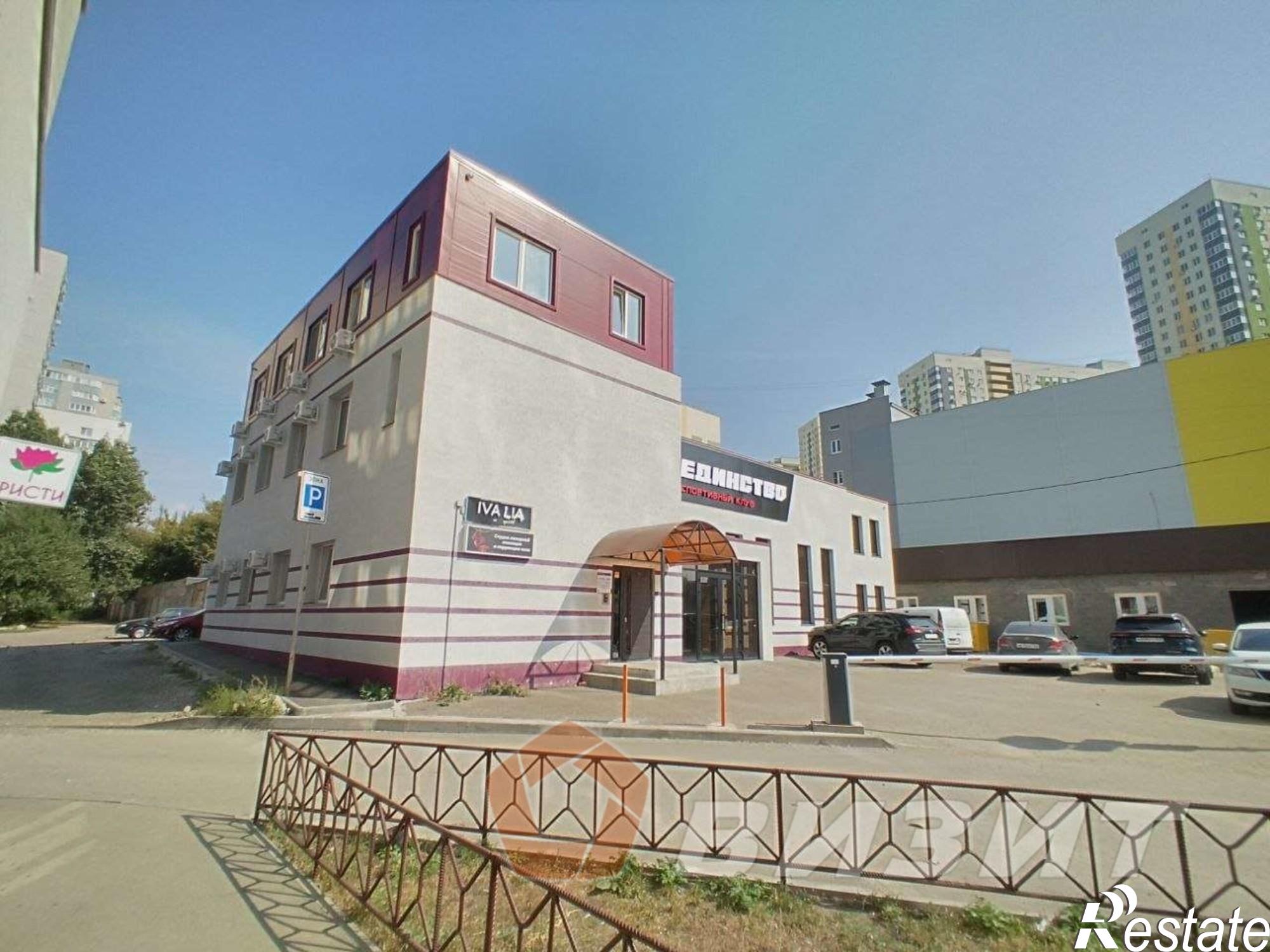 Сдать офис, помещение под офис за 21 750 рублей на Карла Маркса проспект, 171а