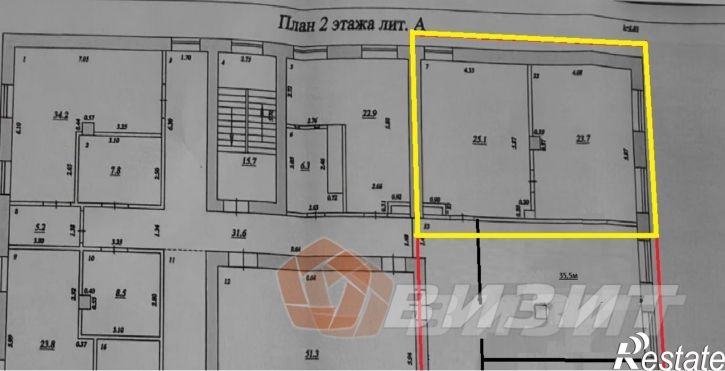 Офис Новокуйбышевское шоссе, 56А