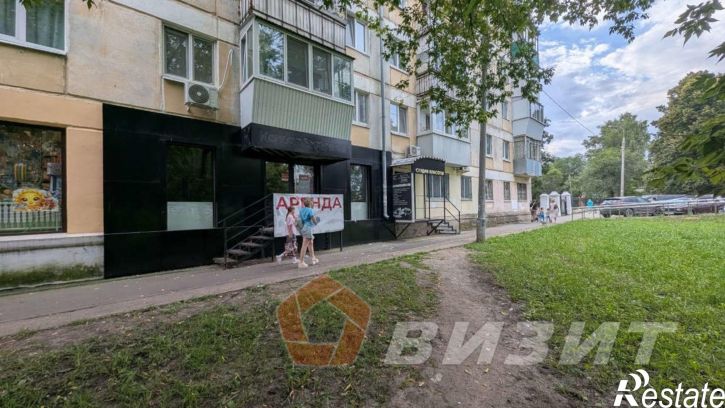 Торговое помещение 4-й квартал, 1