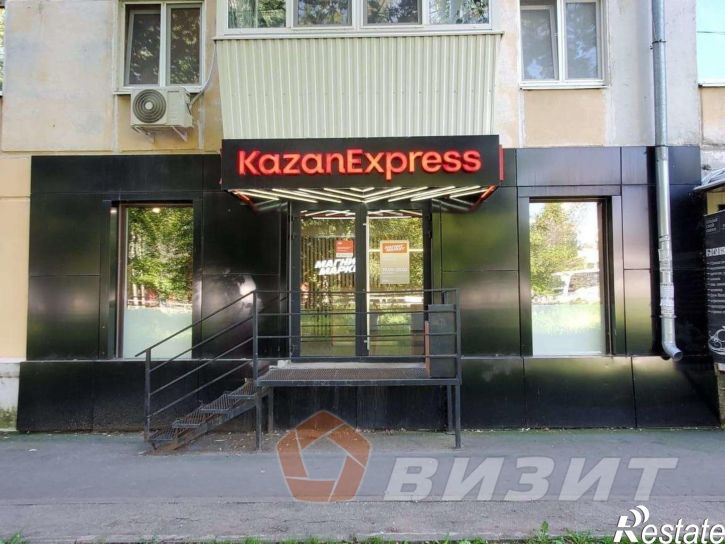 Торговое помещение 4-й квартал, 1