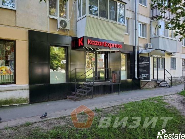 Торговое помещение 4-й квартал, 1