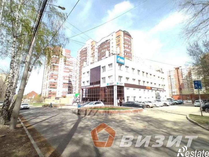 Офис Ерошевского улица, 20