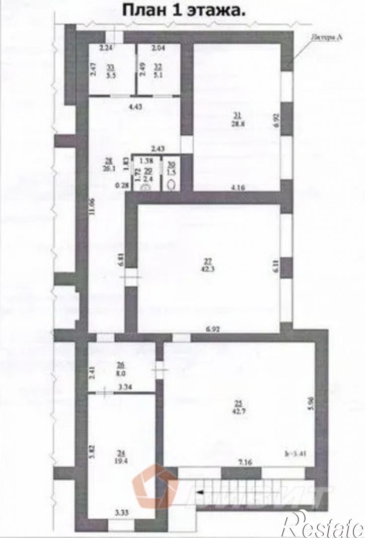 Офис Карбышева улица, 61кВ