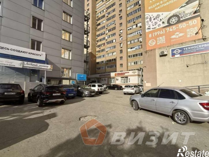 Офис Карбышева улица, 61кВ