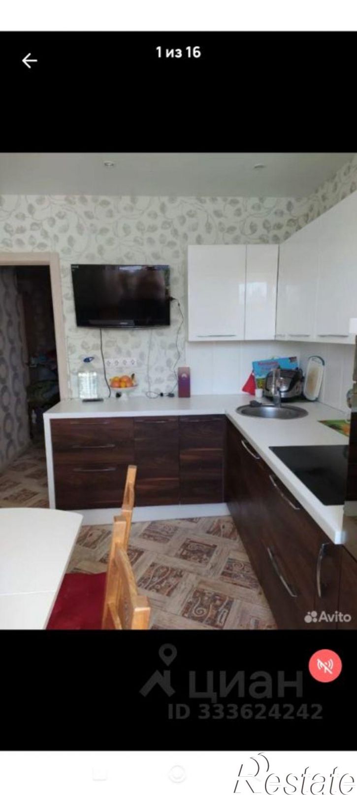 2-комн квартира улица Луначарского, 5,  д. 5